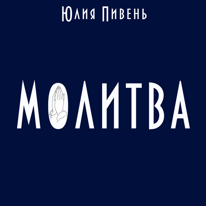  Ը, , 