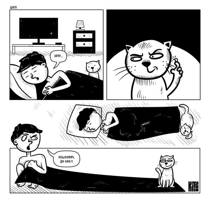 !