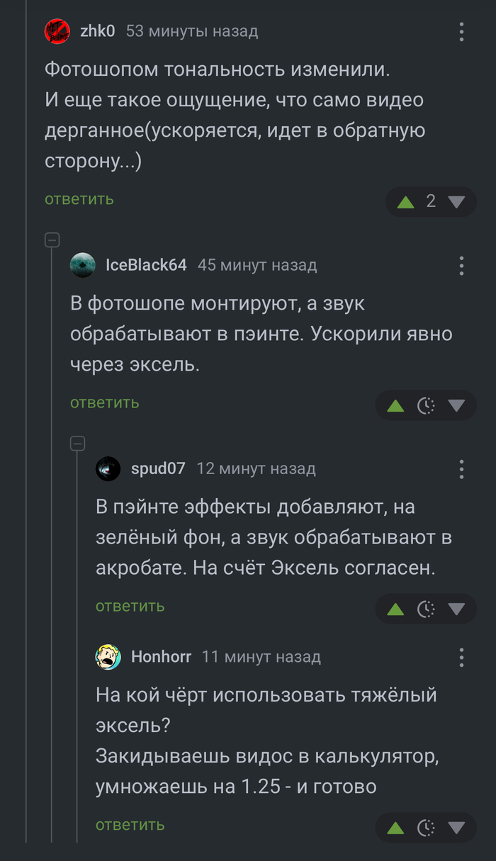 <a href="https://pikabu.ru/story/novyie_tekhnologii_12756835?u=https%3A%2F%2Fpikabu.ru%2Fstory%2Fgde_vzyat_akkordyi_dlya_stiralki_12756281%3Fcid%3D353210582&t=%23comment_353210582&h=5f187d8294cd4e940bd591d1359f99409cdcf942" title="https://pikabu.ru/story/gde_vzyat_akkordyi_dlya_stiralki_12756281?cid=353210582" target="_blank" rel="noopener">#comment_353210582</a>