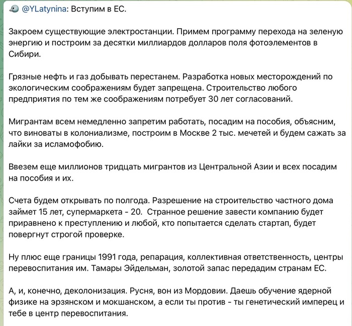 ���� ���������