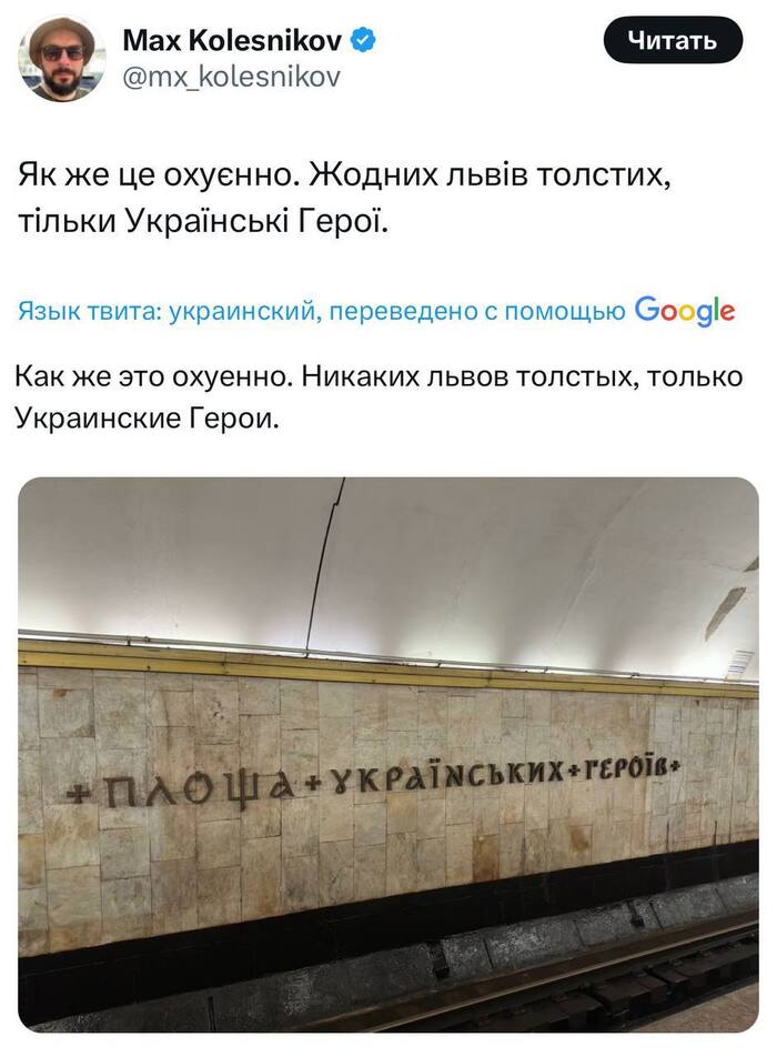     . ""... X (Twitter), , , , , , , ,  , ,  , , , , 