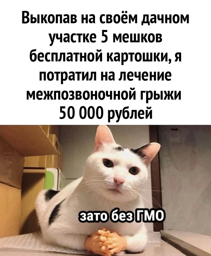      , , , 