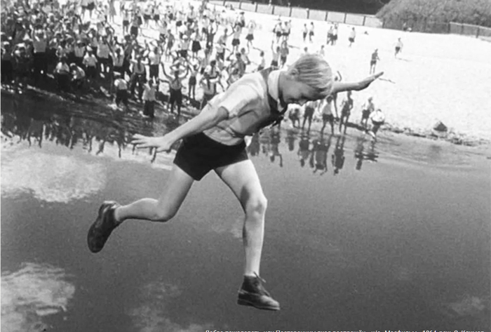  ,    , / , 1964, . . 