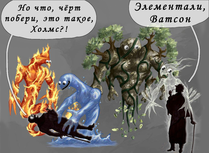 Дело раскрыто