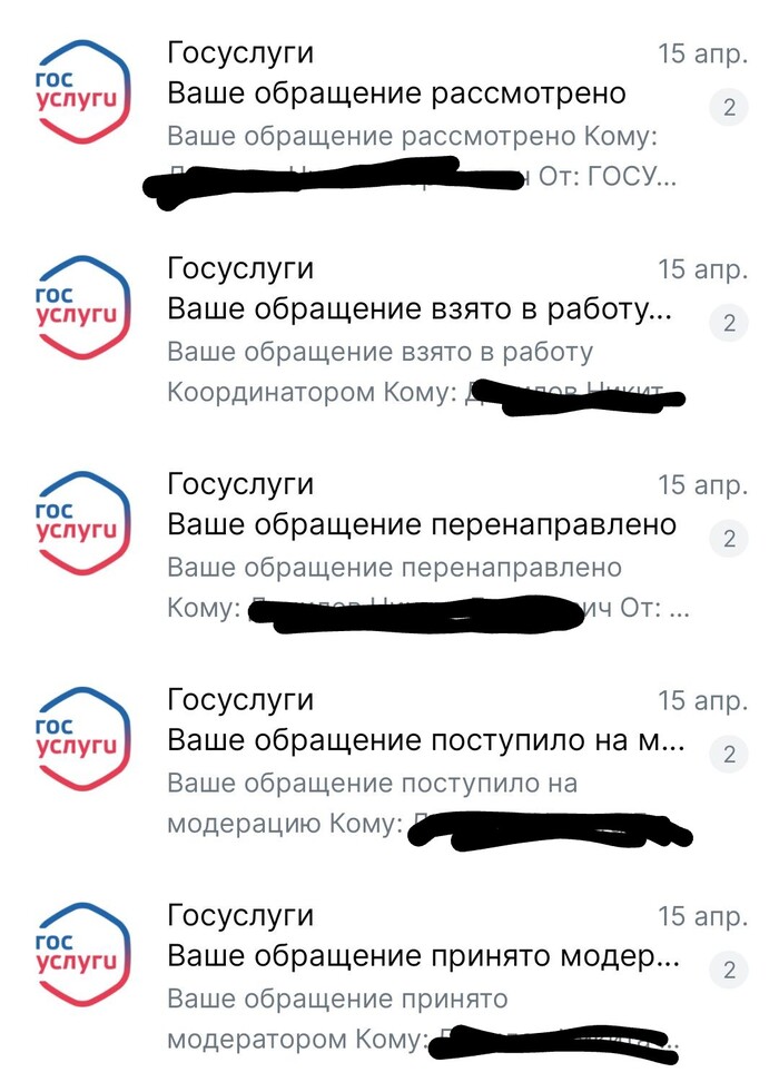 Ответ на пост «Папа тоже родитель»