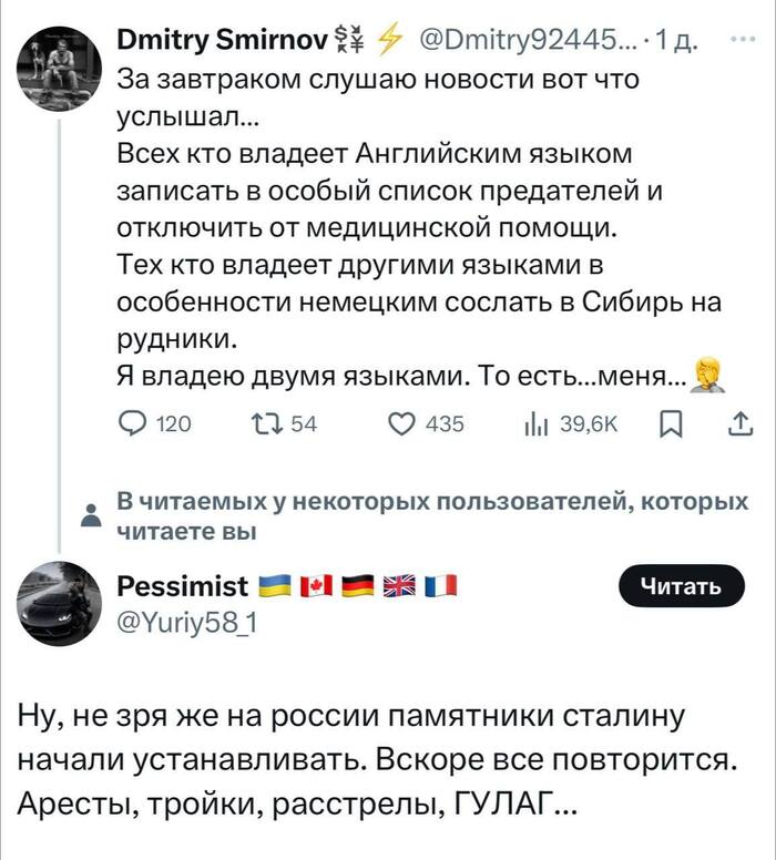 ������ �������