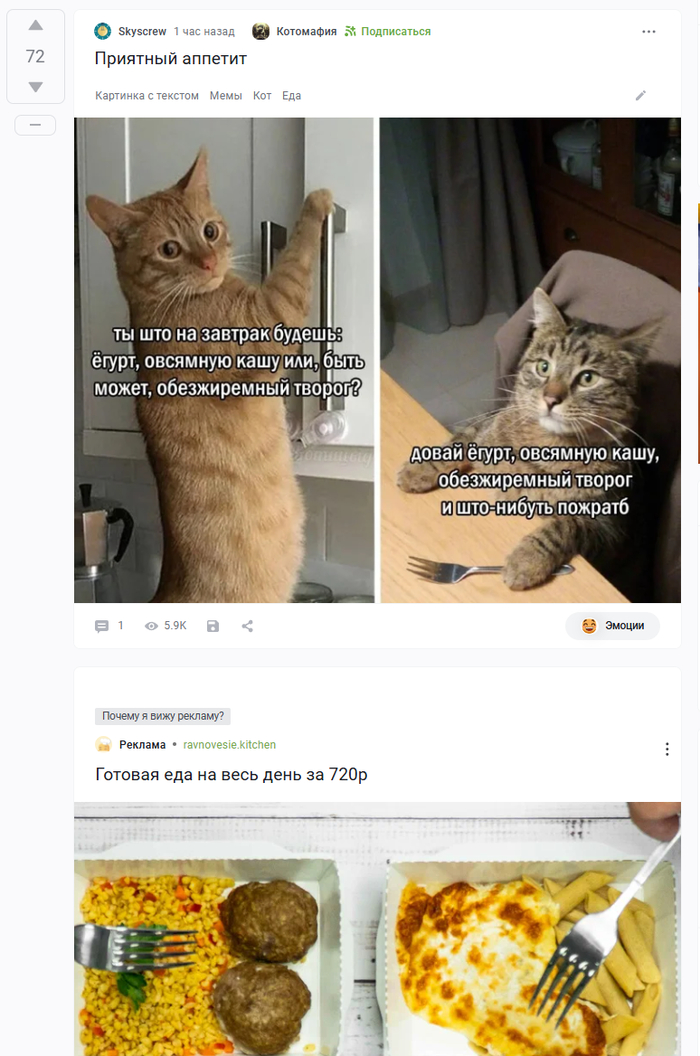 Хорошо получилось )))