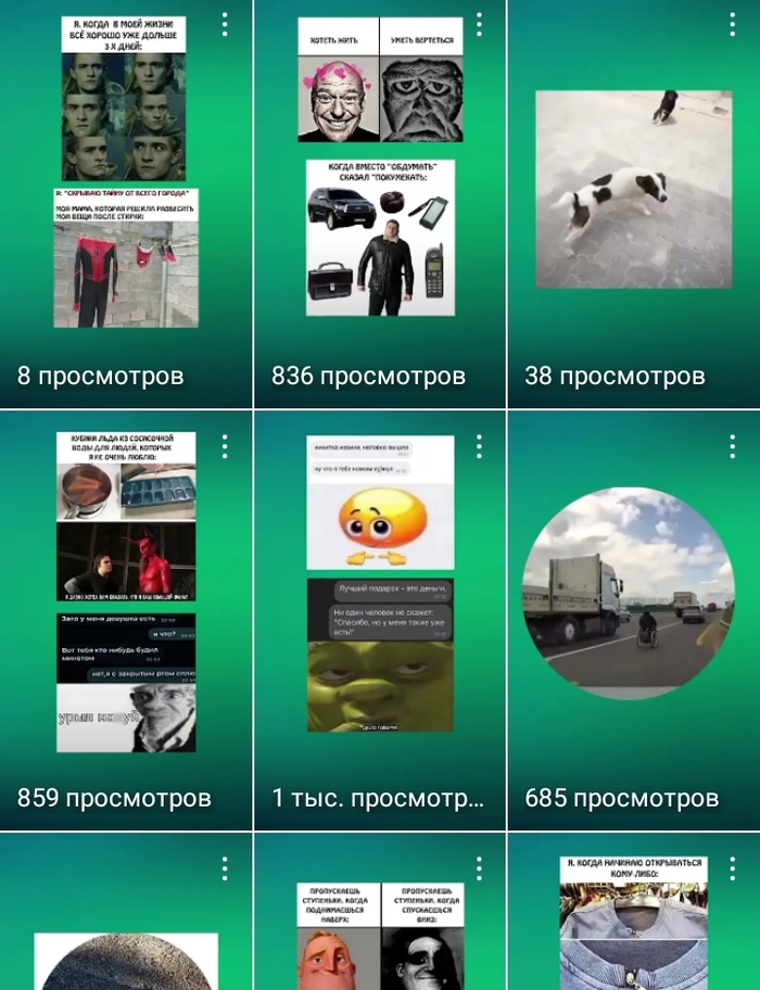 �� ������� ������ �� ������ � �� ���������� ��������� ������� ���� ��� ����� �������� � ������.