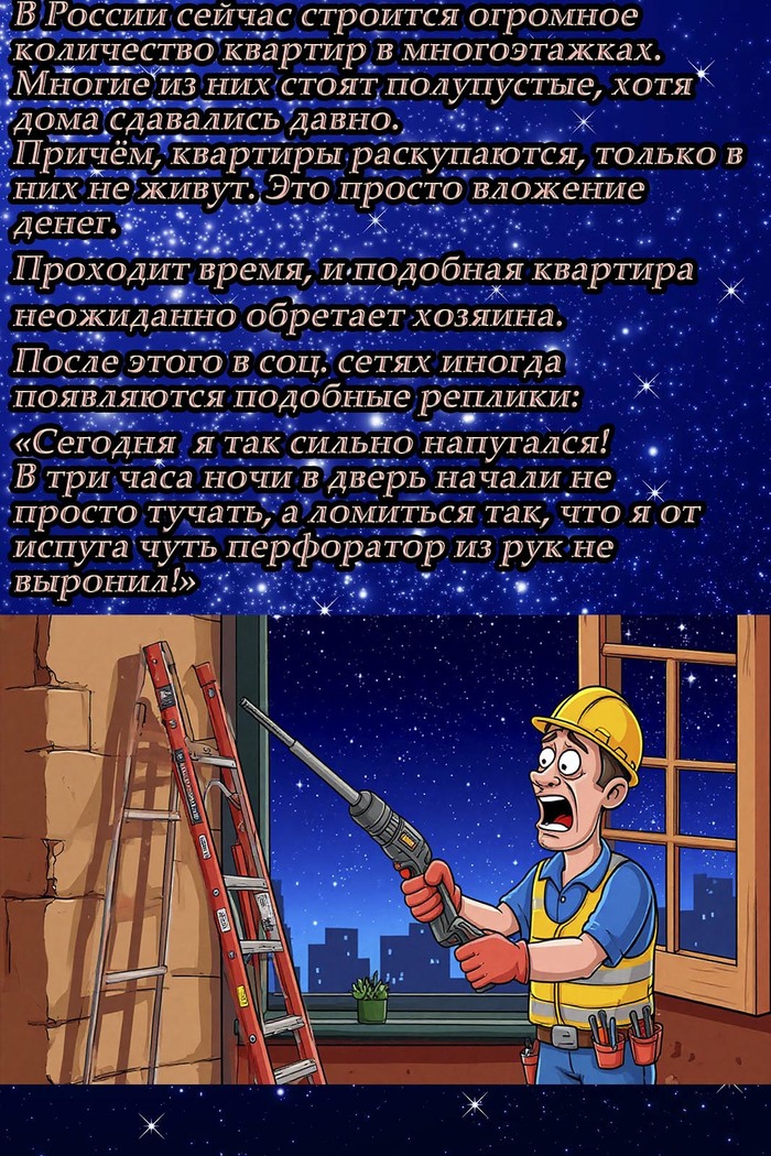        , , , , ,   