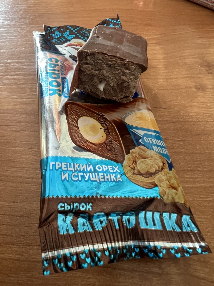 �������� ���� �� �������... � ����� - � ���� �������, � ������� �����, ��� ������� ����� �� ���������