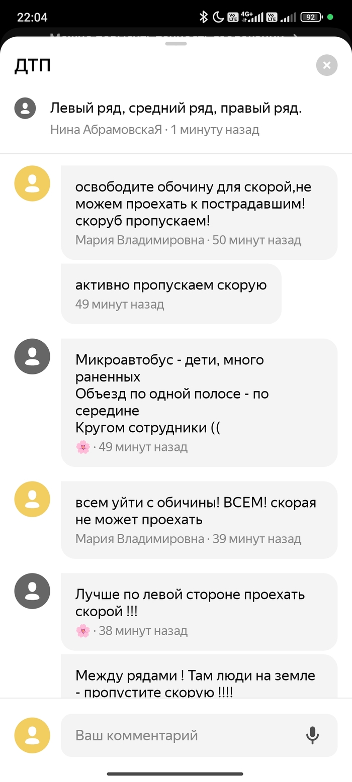  ,  , , , , 