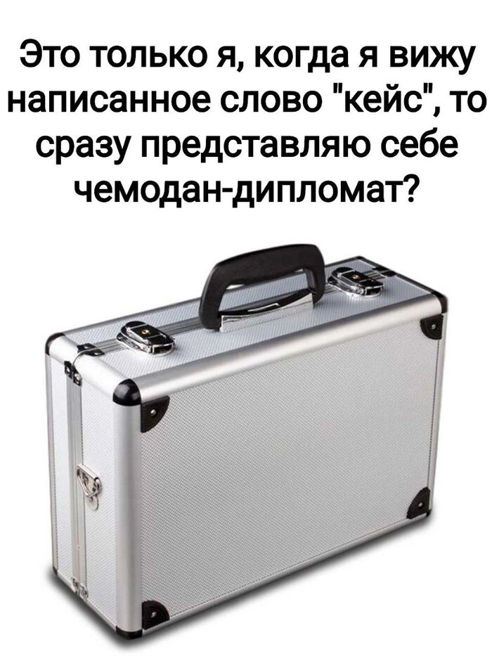    ,   , , , , Telegram (),  , , 