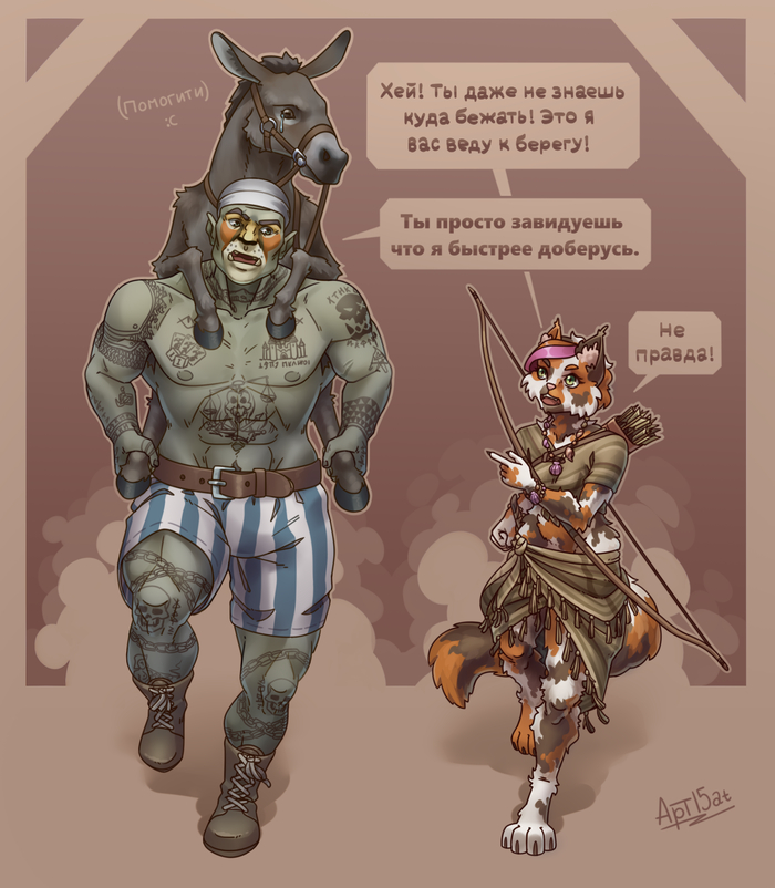    /  DnD  , Original Character, Dungeons & Dragons, , , DnD 5