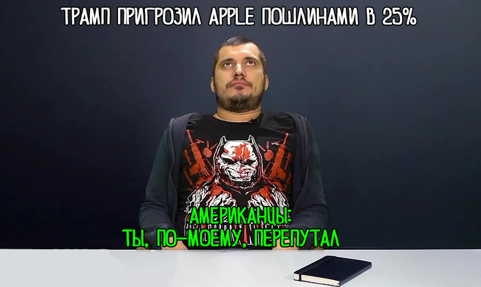 , -,   ,  , , , Apple, , IT ,  , , , ,   , , , 