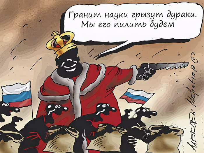 <!--noindex--><a href="https://pikabu.ru/story/neftyanoy_pridatok_myi_bolee_200_let_ili_prosto_khotya_byi_srednyaya_moya_rodnaya_i_lyubimaya_strana_s_progressom_tekhnologiy_12761025?u=https%3A%2F%2Fdzen.ru%2Fa%2FZSbE_mest2rI1L4c&t=https%3A%2F%2Fdzen.ru%2Fa%2FZSbE_mest2rI1L4c&h=63926e0bc5ecaf199eb2dcec0805329ee5d93178" title="https://dzen.ru/a/ZSbE_mest2rI1L4c" target="_blank" rel="nofollow noopener">https://dzen.ru/a/ZSbE_mest2rI1L4c</a><!--/noindex-->