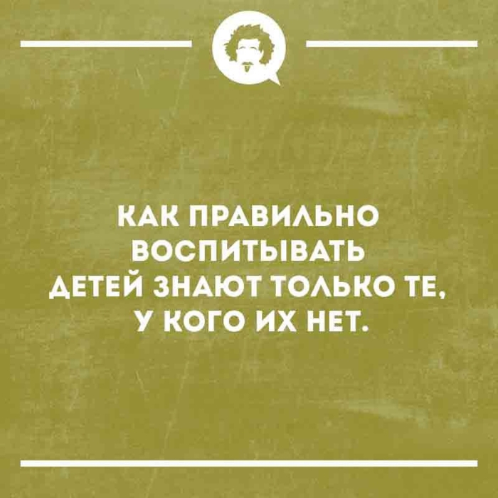   - )