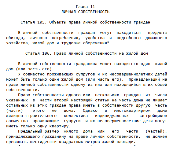     , !         602  , ,  , , 