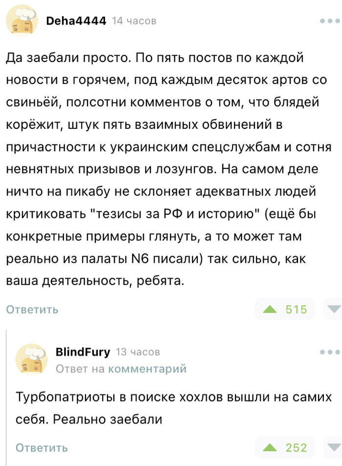   ,  -   , , , , , , , 