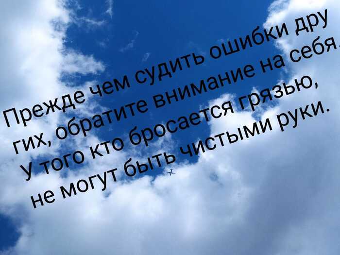     ,    ,      , ,  , , 