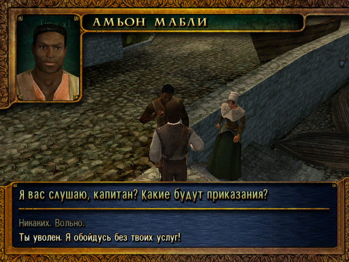 Раньше было лучше