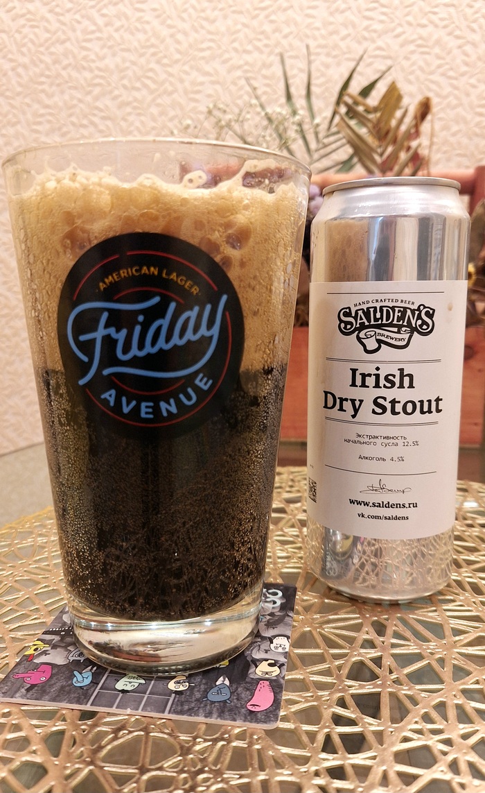    , , , Saldens Brewery, , YouTube,  , , 