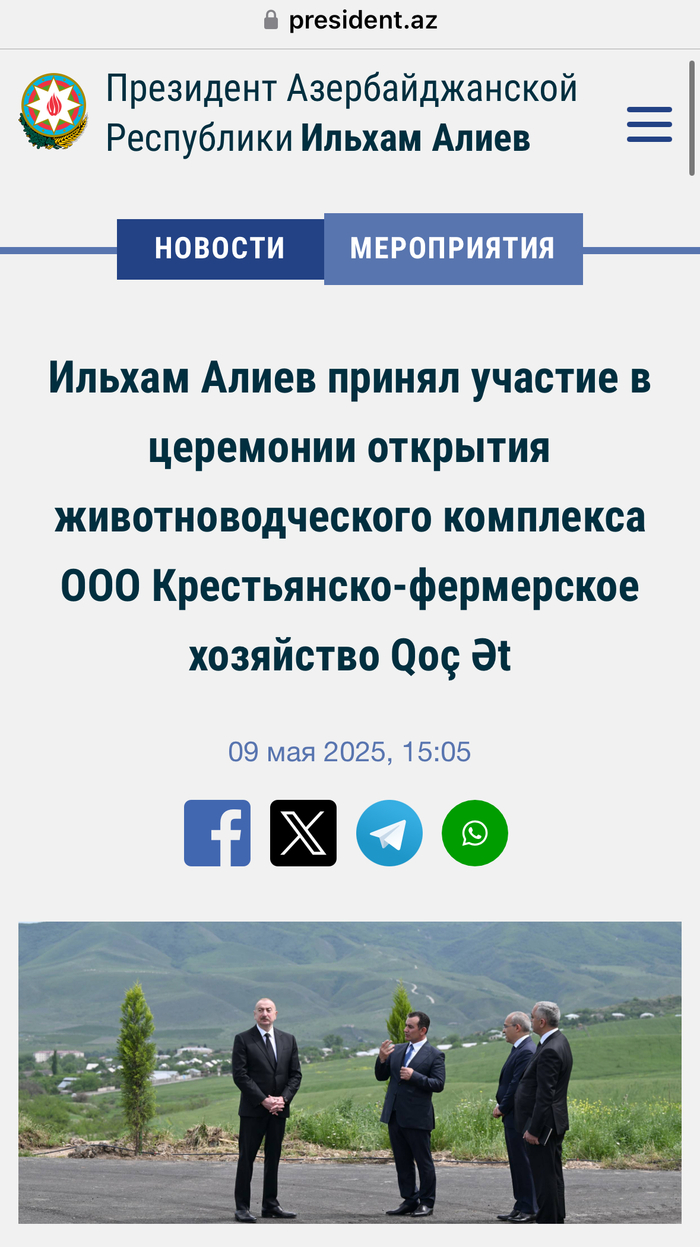       :    .    " " , , ,  ,  , ,   ,  , ,   , 9  -  , 