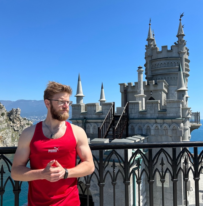 Припарковался.