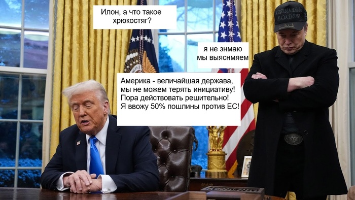    -76