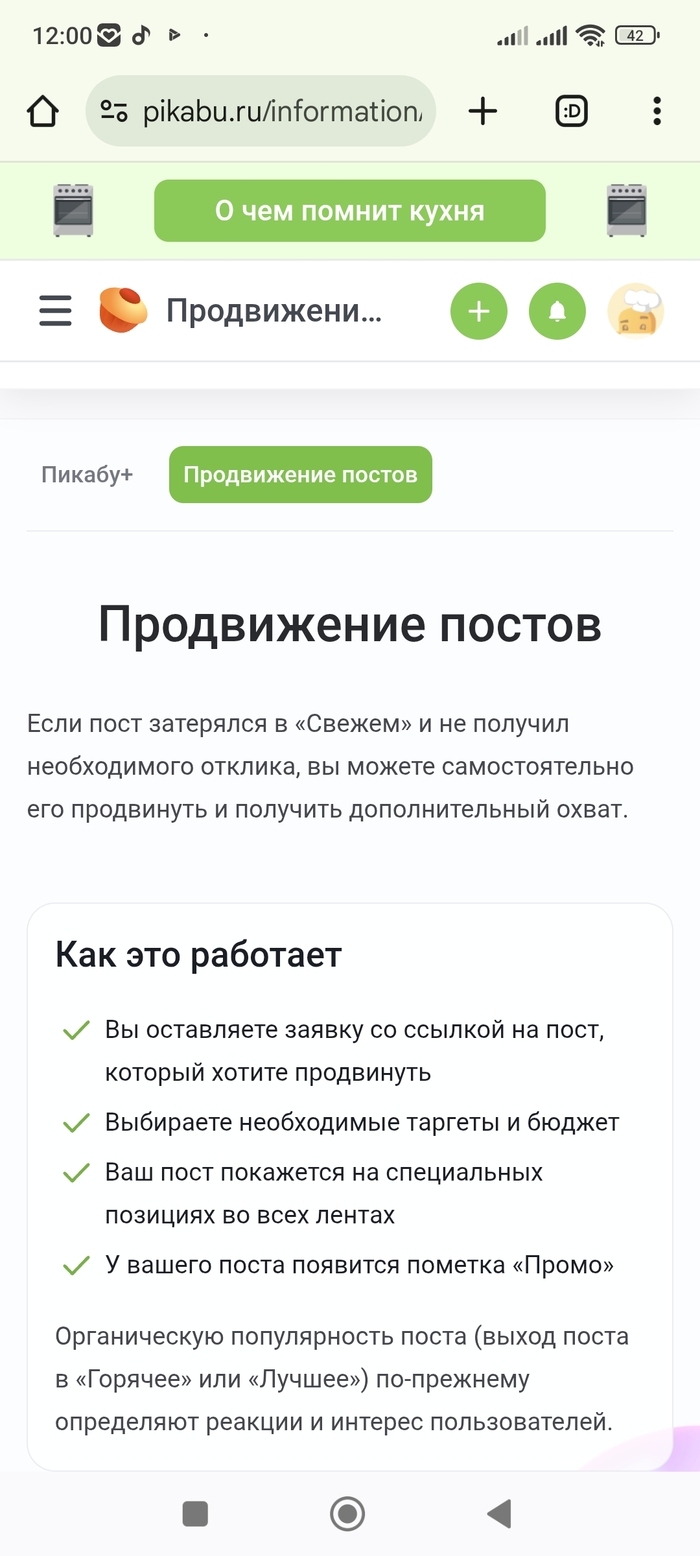    , , , , , 