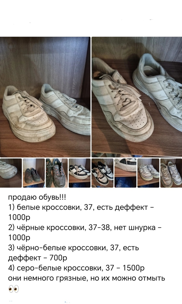     , , ,  , , , , , , , , , ,  
