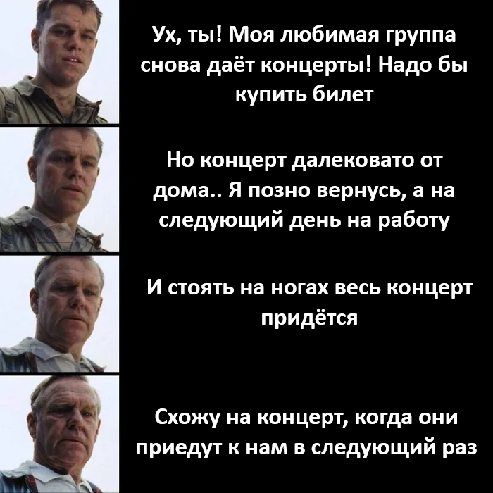 !  , , , -,   