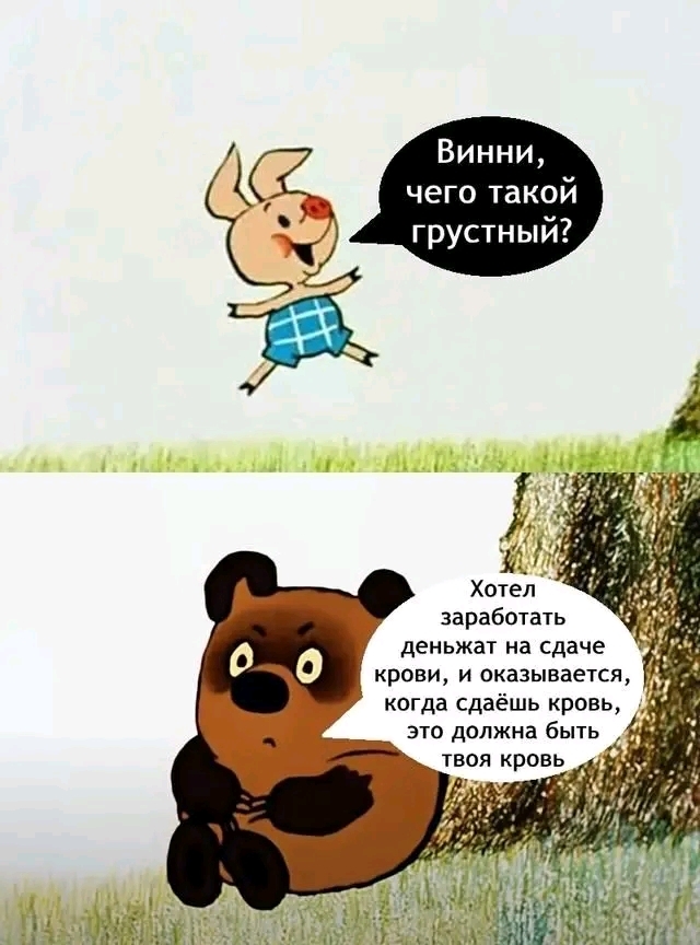    ,   , -, , 