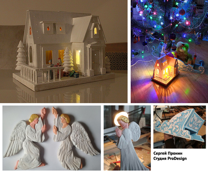 Новогодний домик-светильник, ангелы, кукольные сани.