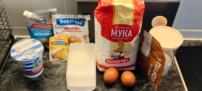  . ,   :)  , , , , , , , , , , , ,  , ,  , , ,   , , , ,  , 