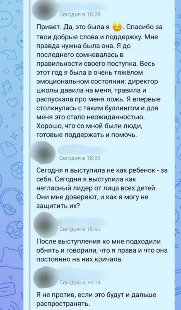 � ������� � ����� �� ���� ������������ ������ (���� ���-���������� ��ػ) �� ��������� ������