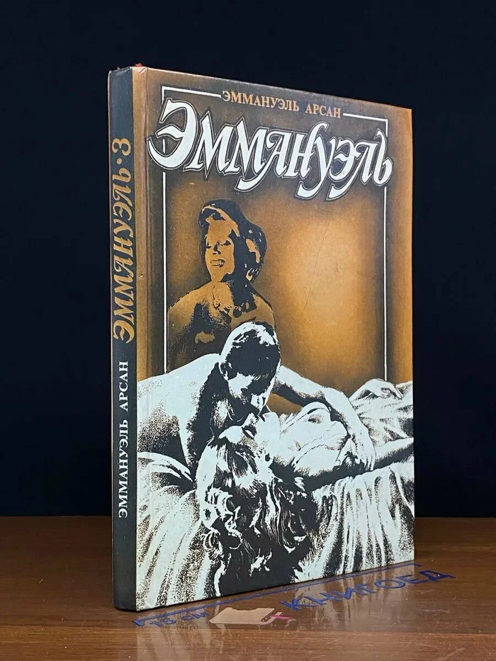 ����� �� ���� ������ ����� � ������� �� �����, � ����� ��� �����!�