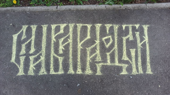   , , , , ,   ,  ,  , 