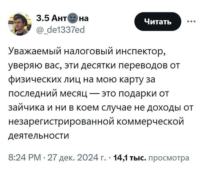 ,  - ,     -     ,  ,    