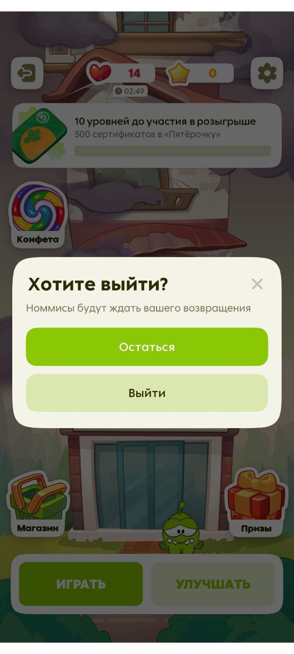   - ""  ,  ,   