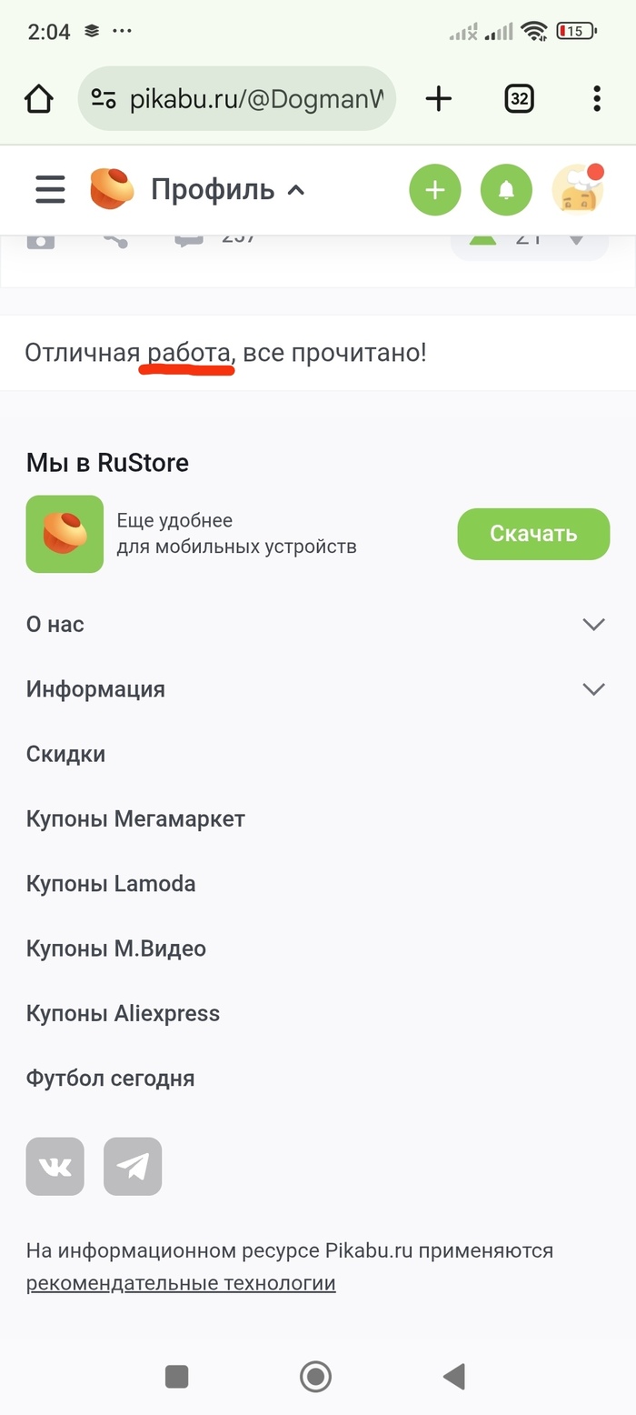   ,      , , , ,  , ,  , , 