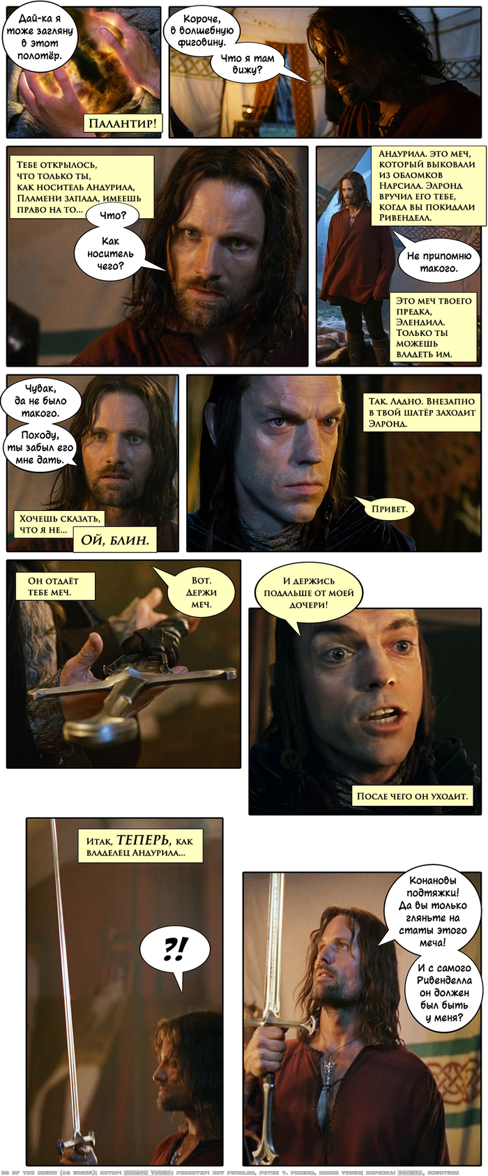   -  - CII.   , Dungeons & Dragons,  ,  , ,  , 