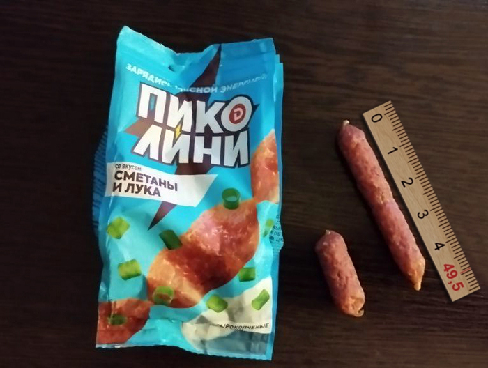  , , , , 