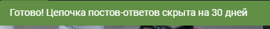  ! , ,   