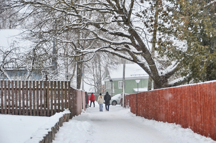 Варяжская улица.