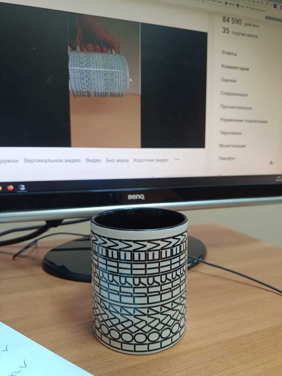 Reply to the post Ornament - Кружки, Vertical video, Soundless, Short videos, A wave of posts, Ornament, Mat, Reply to post, Longpost