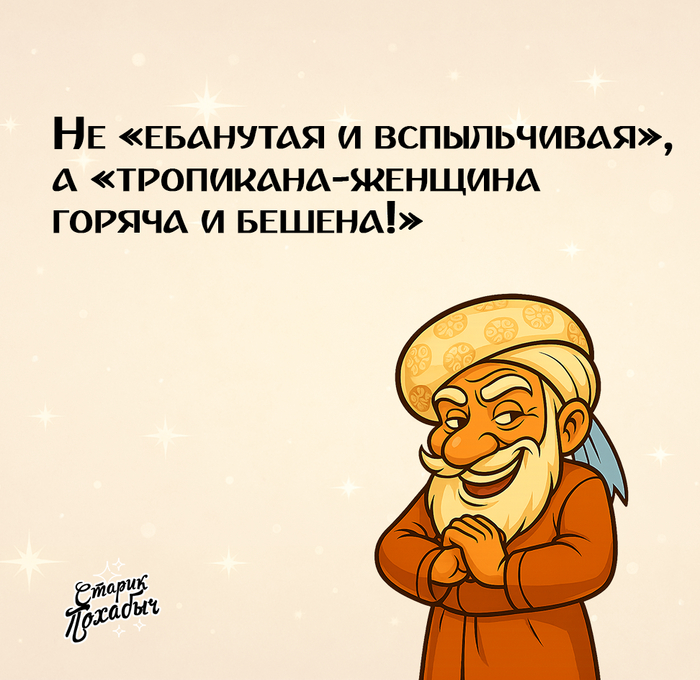     ,   , , ,  , , , , , Telegram (), 