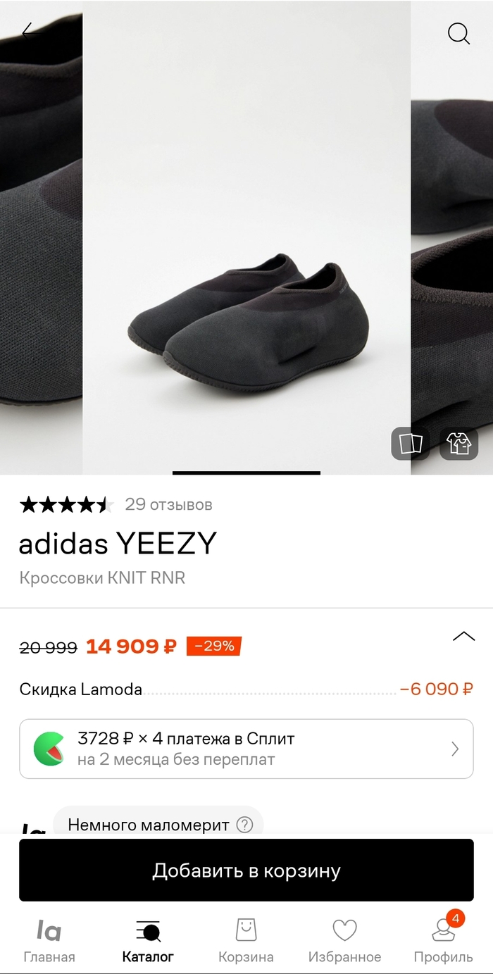  Adidas Adidas, , , Lamoda, ,  , , 