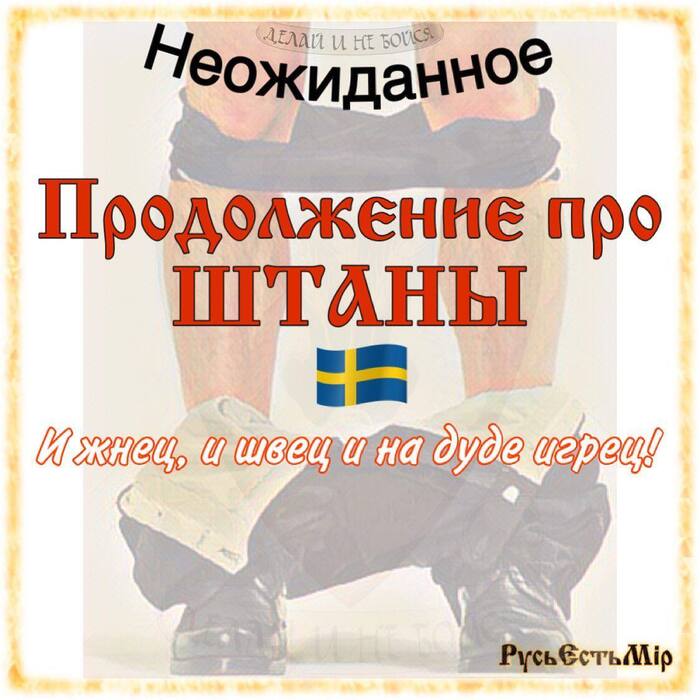    ... , , , , 