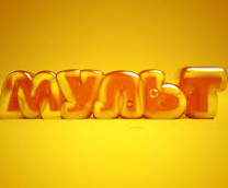 ������ � �����������