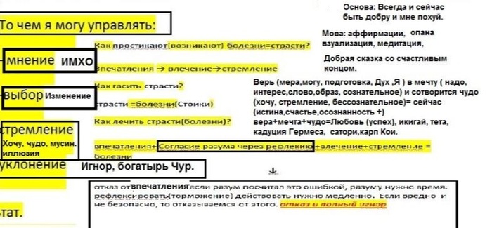 =====Do====   , , , , , , , , , , , , 